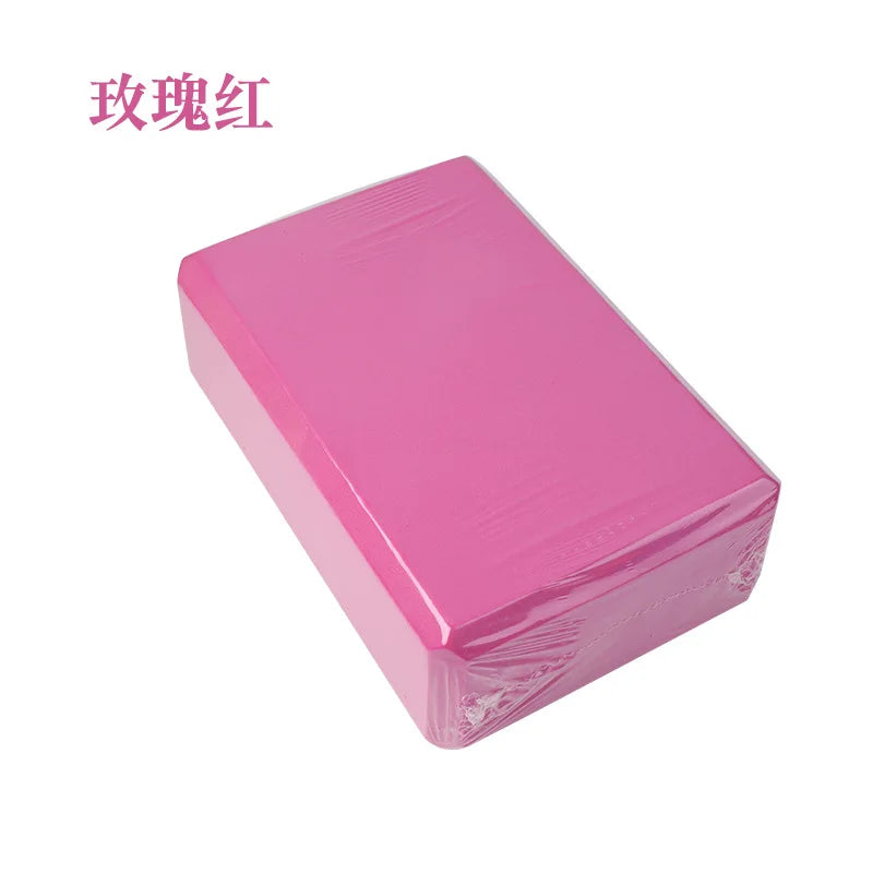 1PC Yoga Building Blocks Cubes Pilates Bricks Reinforcement Mats Sports Supplies Exercise Home Exercise Equipment Fitness Eva