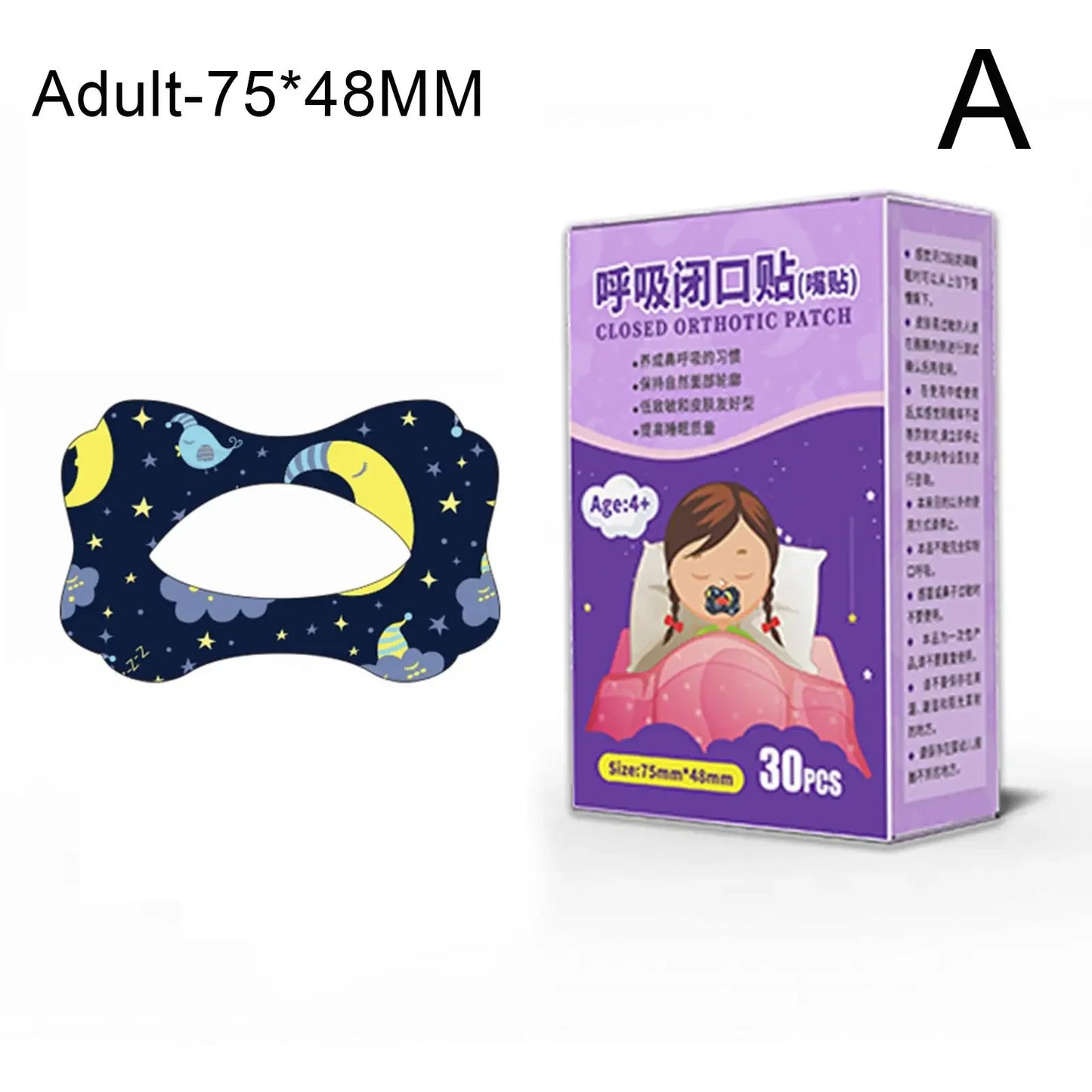 Anti-Snoring Sleep Breathing Correction Patch