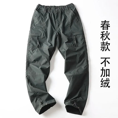 Outdoor Workwear Pants Men's Loose Fleece Lined Thick Soft  Hiking Mountain Climbing Windproof Waterproof Jacket Pants