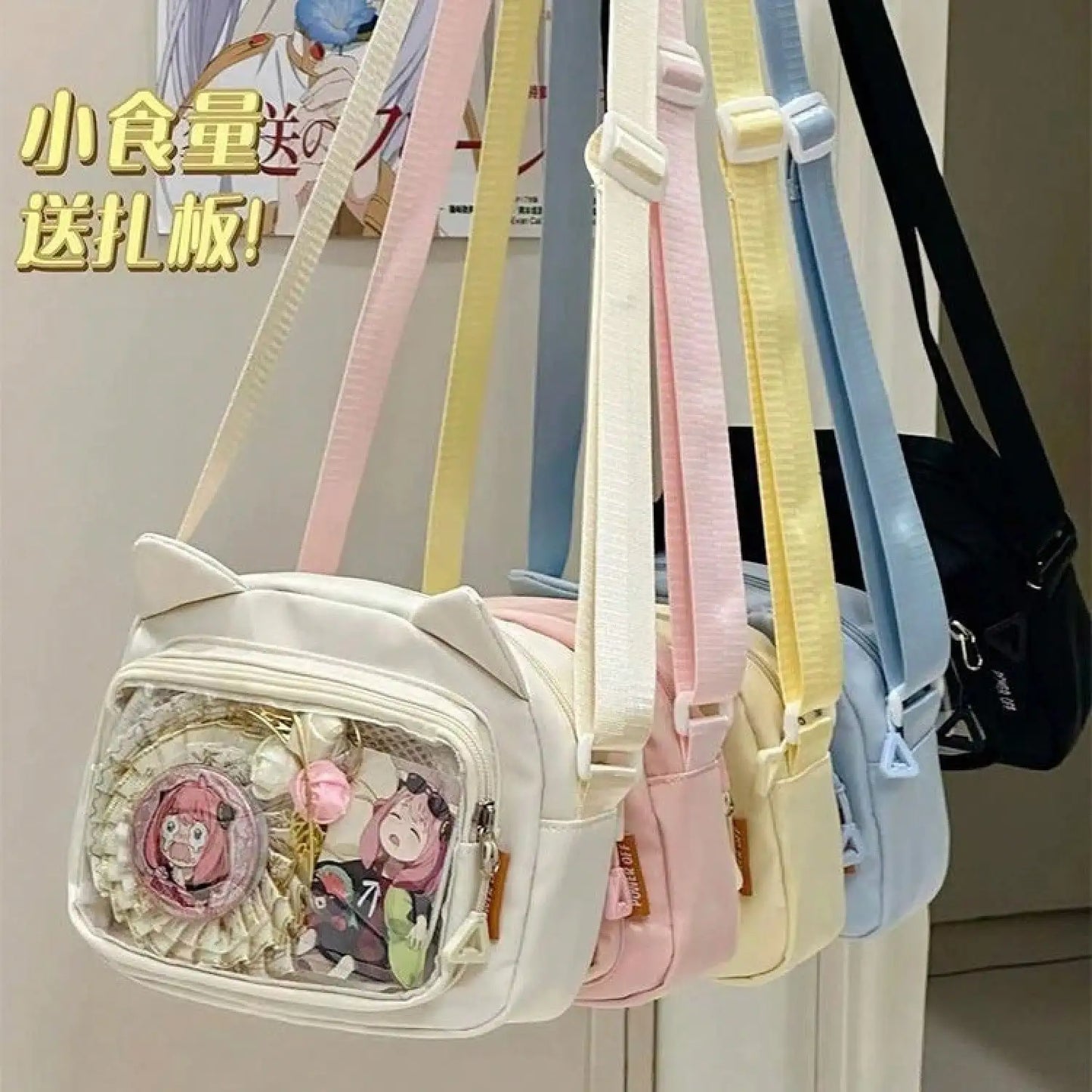 2026 New Small Food Bag Ins Style Cute Bar Chi Millet Crossbody Bag Student Bag Small Bag Women's Phone Bag