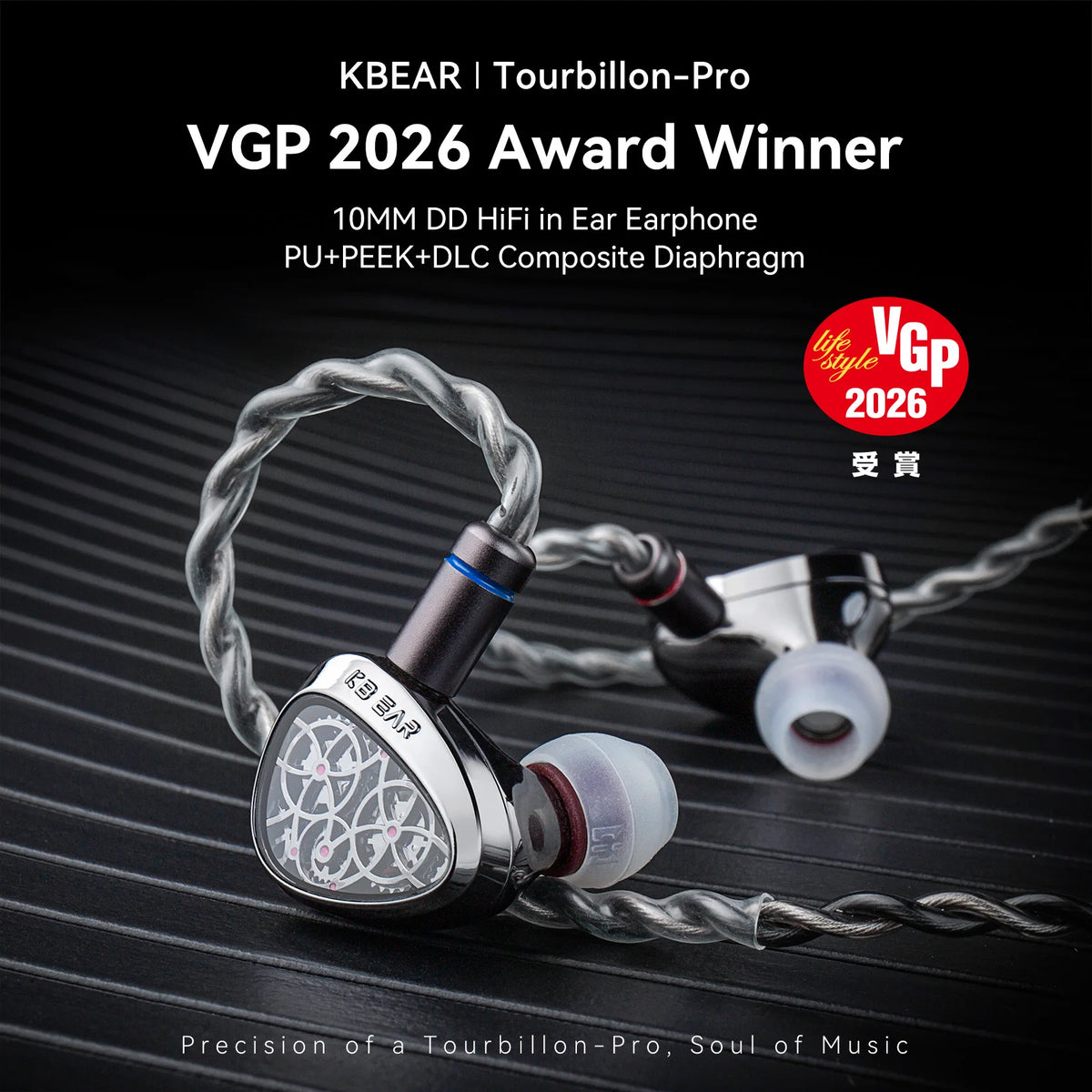 KBEAR Tourbillon-Pro TB-PRO IEM in-Earphone 10mm DD High Resolution TypeC HIFI Wired Earbuds PU+PEEK+DLC Composite Diaphragm