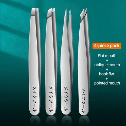 Ouriner 4‑Piece Stainless Steel Eyebrow Tweezers Set