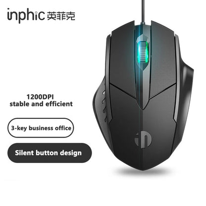 Inphic W1 Wired Mouse Esports Gaming Mouse Silent Office Mouse Three keys and six keys are optional