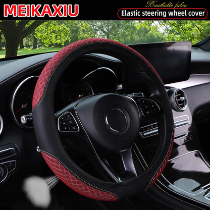 3D Double-Layer Mesh Breathable PU Leather Steering Wheel Cover Universal Fit Rimless for Cars 14.5-15 Inch FOR WONMEN