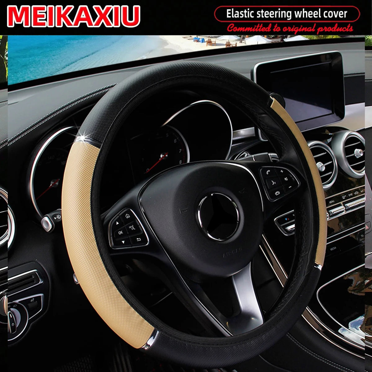 PU leather shiny metal stretchable car rimless steering wheel cover suitable for 14.5 - 15 inch car decoration items