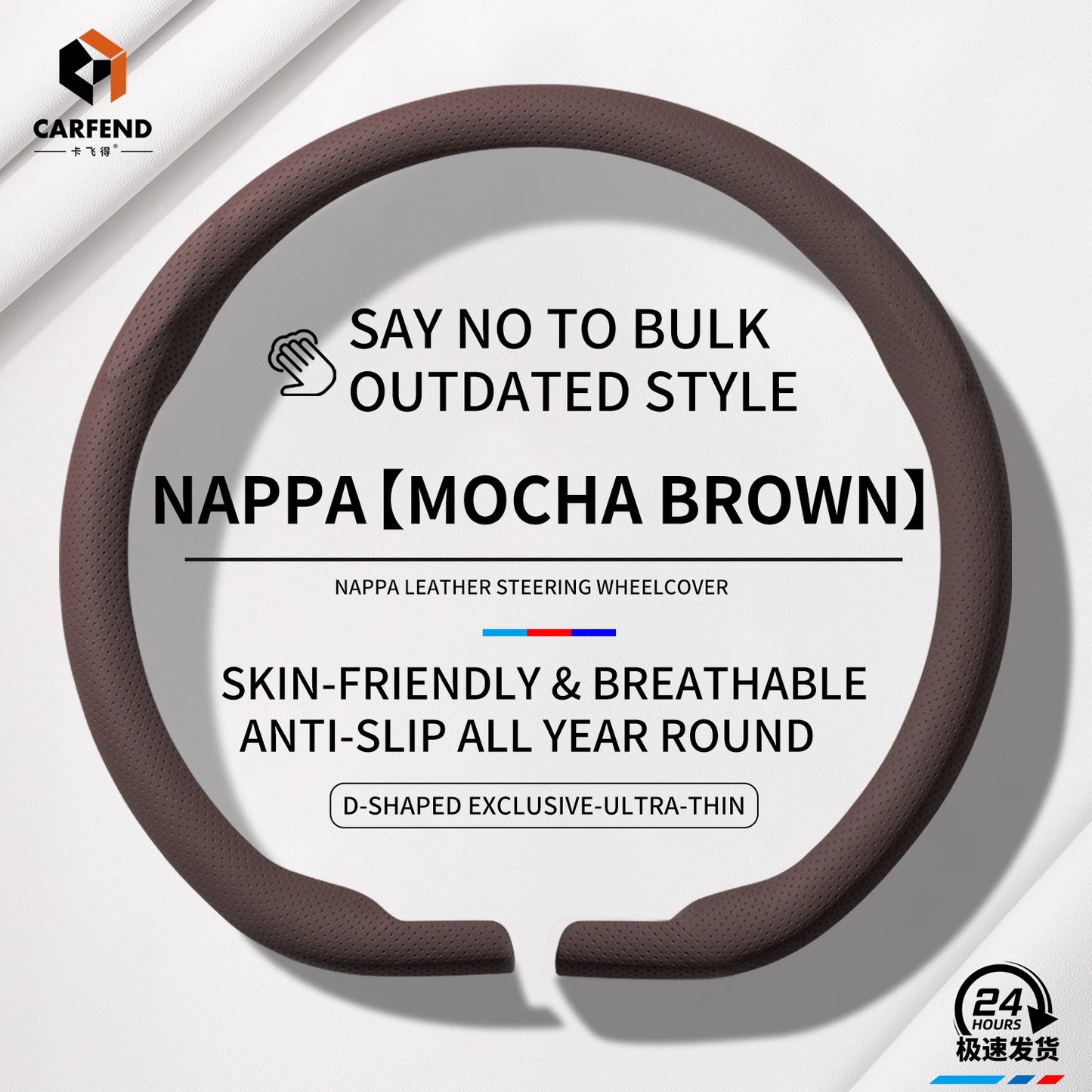 2026 New Ultra-Thin Car Steering Wheel Cover All-Season Universal  Anti-Slip Sweat-Absorbent Suede Nappa Automotive Interior