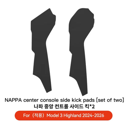 YZ Car Center Console Two Side Panel Anti Kick Pad Protector For Tesla Model 3 Y Highland Juniper 2026 TPE Anti-dirt Protective