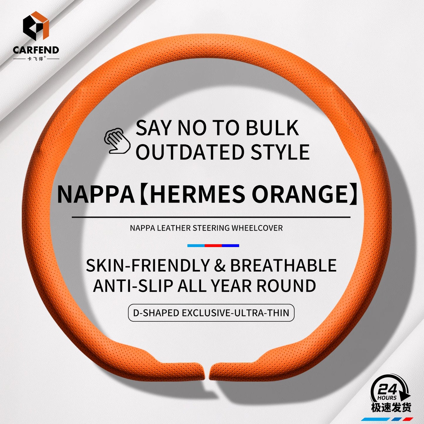 2026 New Ultra-Thin Car Steering Wheel Cover All-Season Universal  Anti-Slip Sweat-Absorbent Suede Nappa Automotive Interior