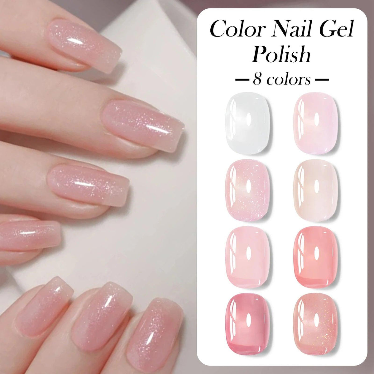 8PCS 7ml Jelly Nude Gel Nail Polish Kit with Gift Box Light Pink Translucent White Shimmer Glitter Soak Off UV LED Gel Varnish