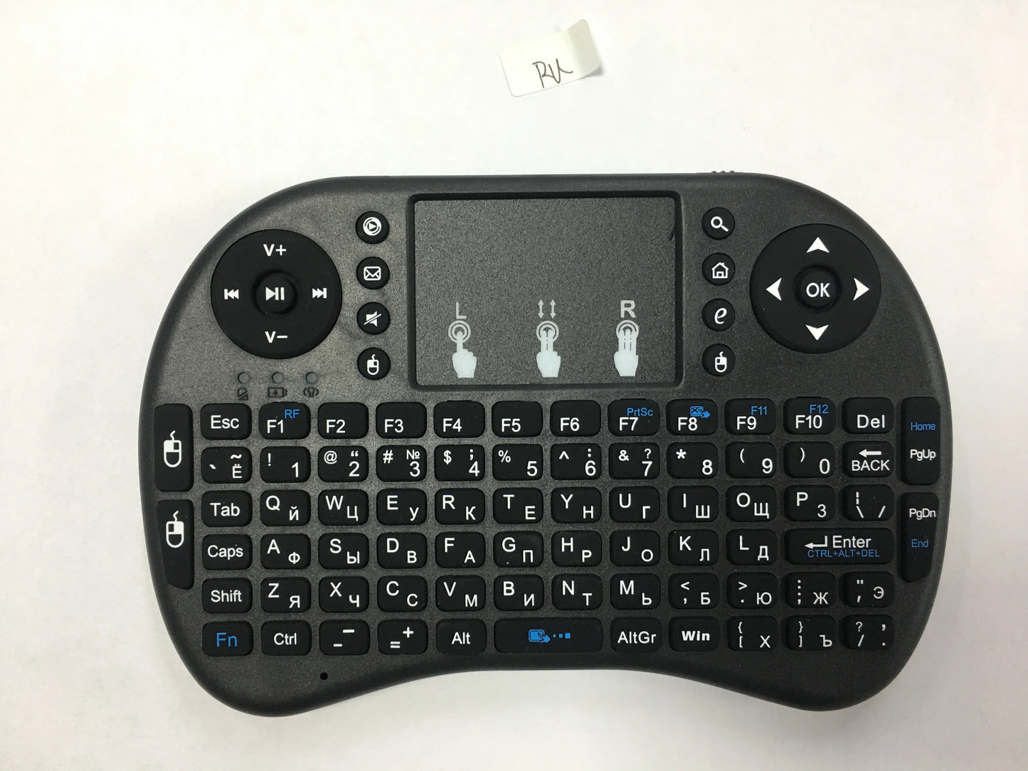 Air Mouse Backlit Mini Wireless Keyboard Azerty Spanish French Portuguese Russian Brazil Language With Touchpad N PC TV Box RGB