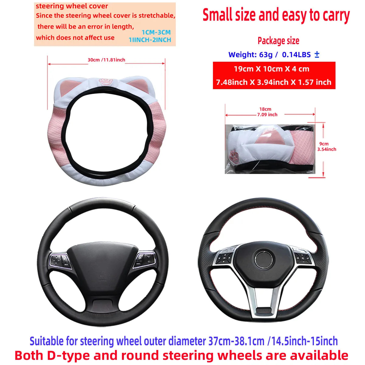 1 breathable mesh cloth cute kitten car without inner ring steering wheel cover fits 14.5-15 inch automotive supplies