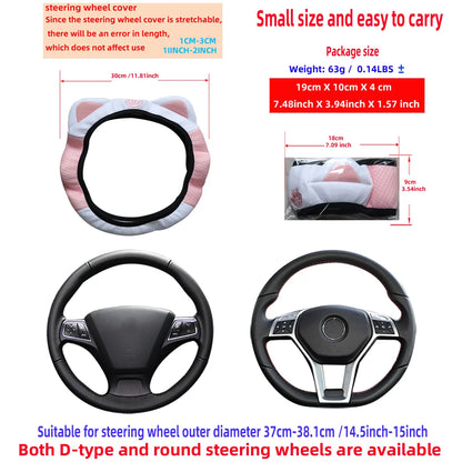 1 breathable mesh cloth cute kitten car without inner ring steering wheel cover fits 14.5-15 inch automotive supplies