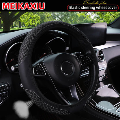 3D Double-Layer Mesh Breathable PU Leather Steering Wheel Cover Universal Fit Rimless for Cars 14.5-15 Inch FOR WONMEN