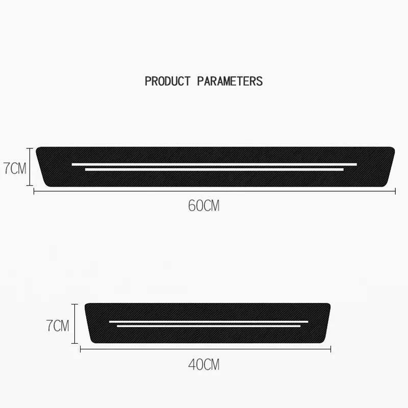 Carbon Fiber Car Door Sill Protection Strip – 4-Pack