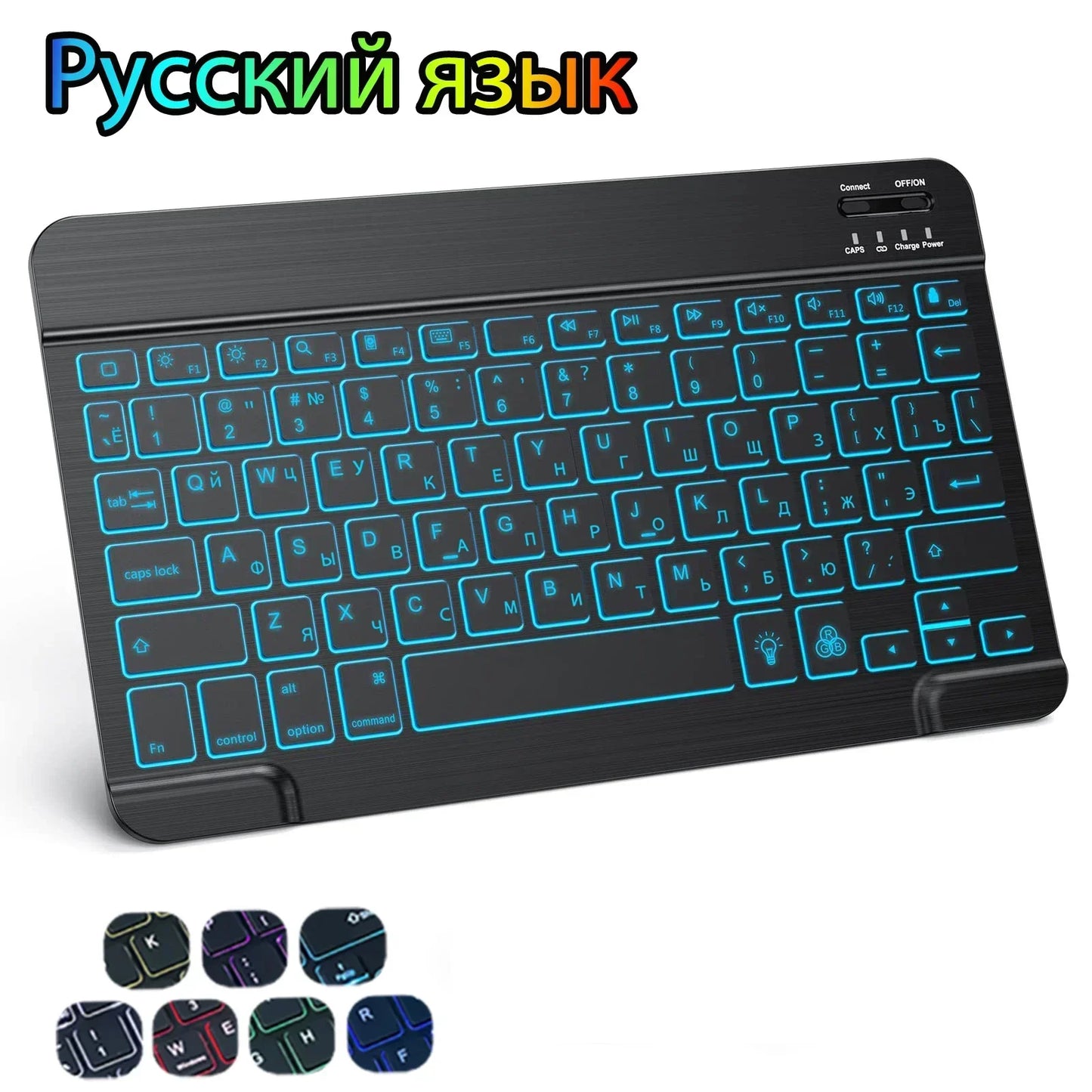 Hebrew/Russian/Spanish/Portuguese/Korean RGB Backlight Bluetooth Keyboard For IOS Android Windows iPad  Samsung Tablet Laptop