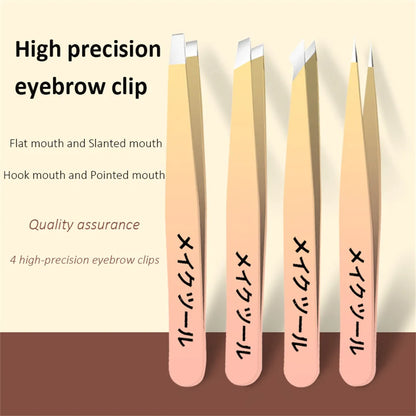 Ouriner 4‑Piece Stainless Steel Eyebrow Tweezers Set