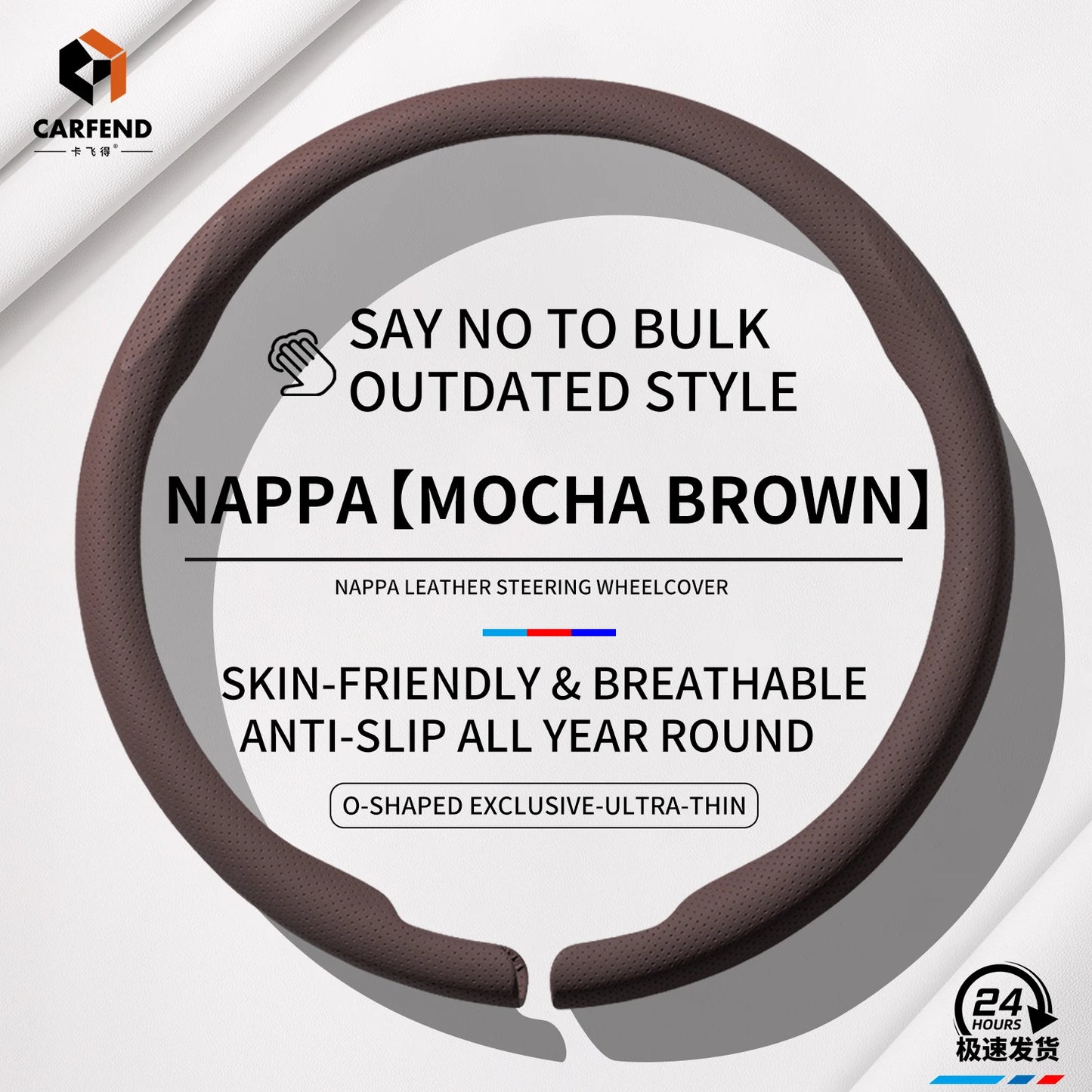 2026 New Ultra-Thin Car Steering Wheel Cover All-Season Universal  Anti-Slip Sweat-Absorbent Suede Nappa Automotive Interior