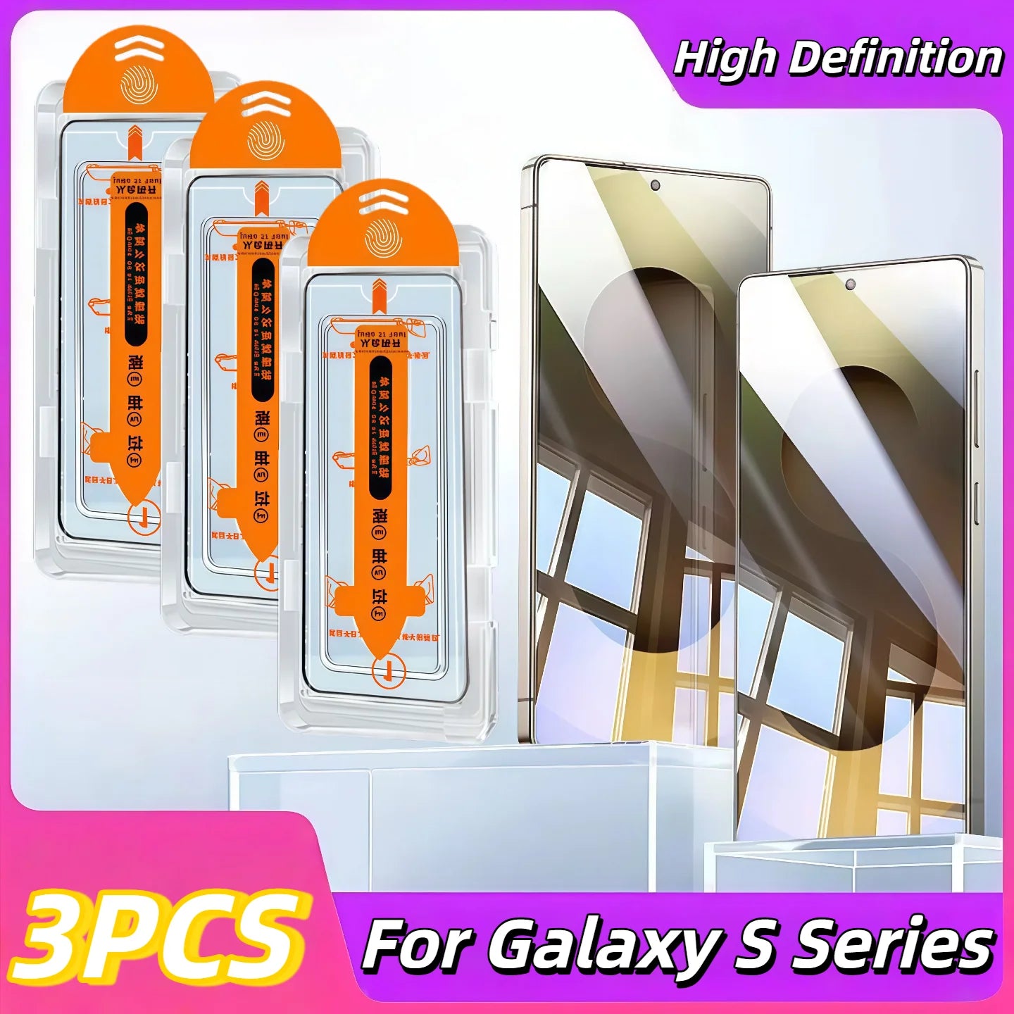 3PCS HD Tempered Glass Screen Protector with 9H Hardness for Galaxy S26/S26 Plus/S26 Ultra/S25/S24/S23/S22 /S21Series
