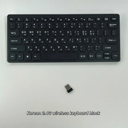 Korean 2.4G Wireless Keyboard and Mouse/Keyboard only Protable Mini Keyboard Mouse Combo Set For Notebook Laptop Desktop PC