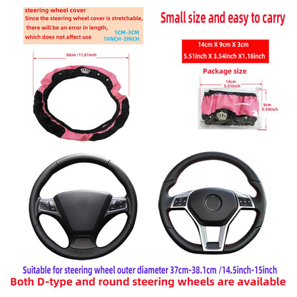 Pu leather diamond-encrusted crown Blingbling car rimless steering wheel cover suitable for 14.5 - 15 inch car accessories