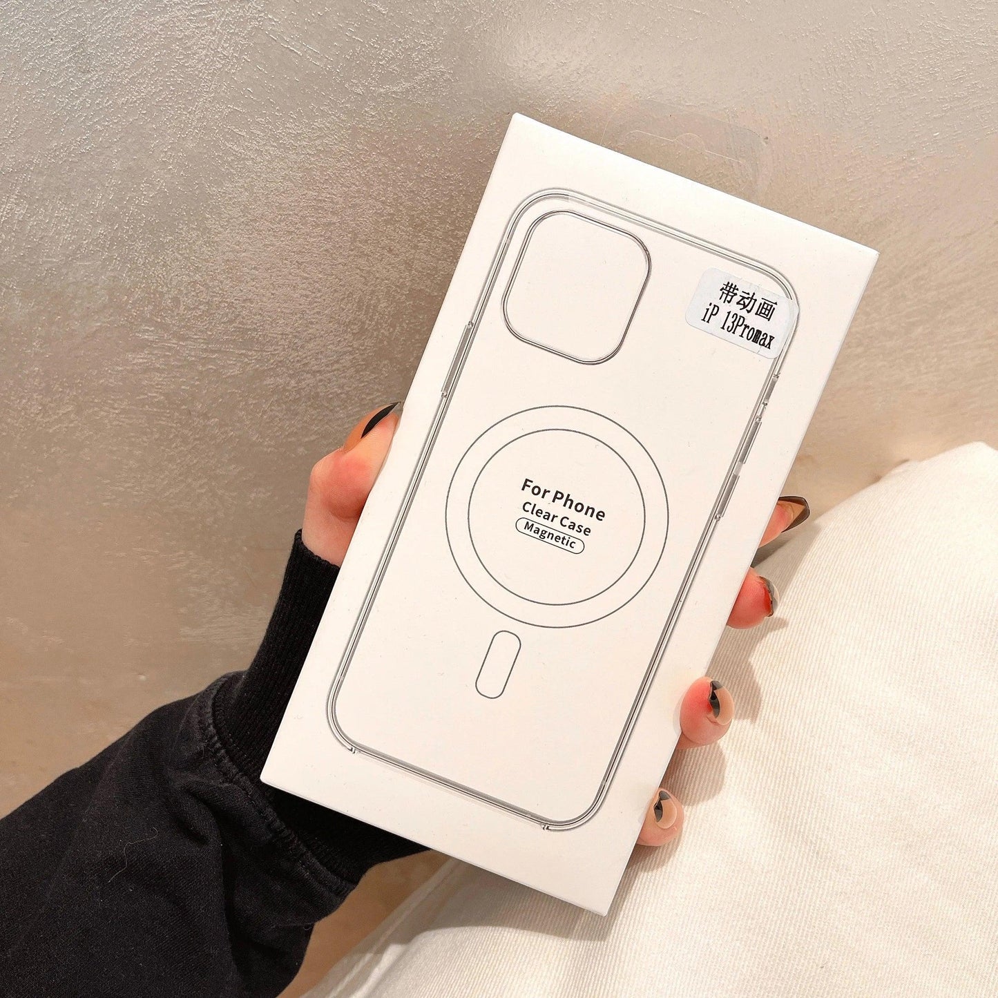 Ultra-Thin Magnetic iPhone Case Anti-Drop Protection