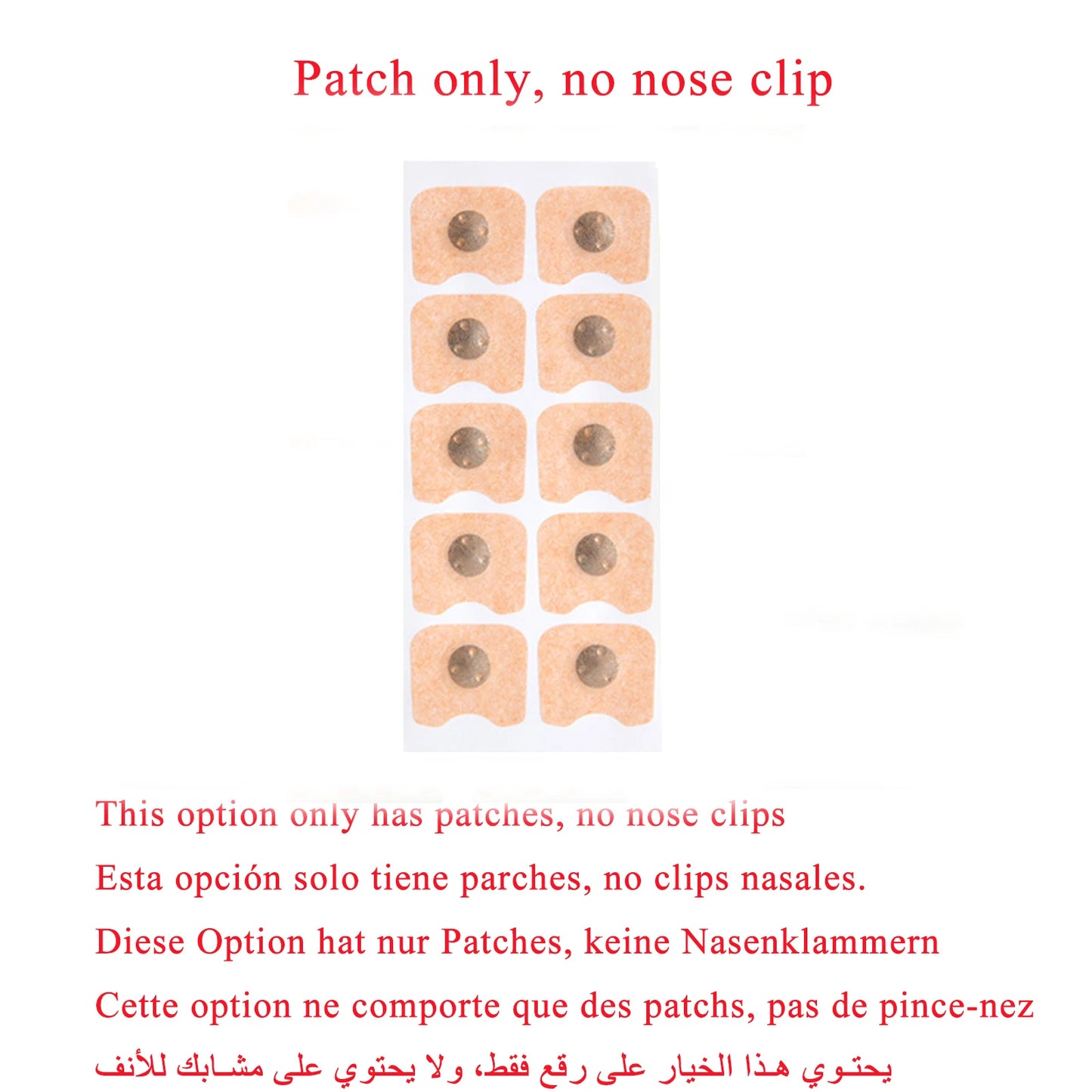 5/15/30 Pairs Magnetic Nasal Breathing Dilators™