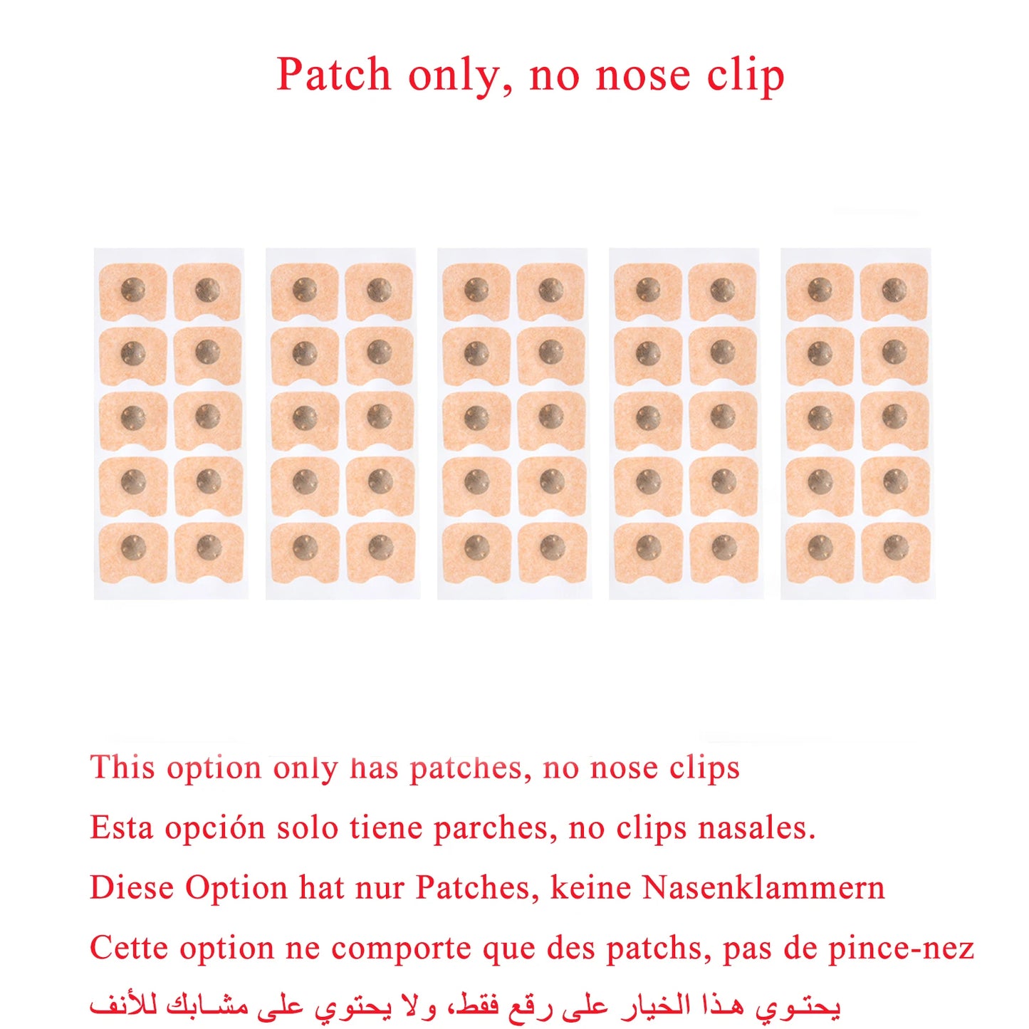 5/15/30 Pairs Magnetic Nasal Breathing Dilators™
